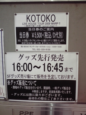 ���É��f��