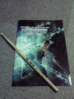 �p���t���b�g�ƃ��w���̃h�����X�e�B�b�N