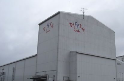 �f�B�t�@�L��