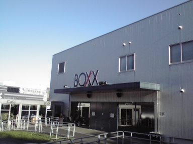 BOXX